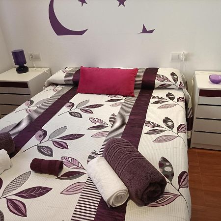 Apartament Apartamento Esperanza Sewilla Zewnętrze zdjęcie