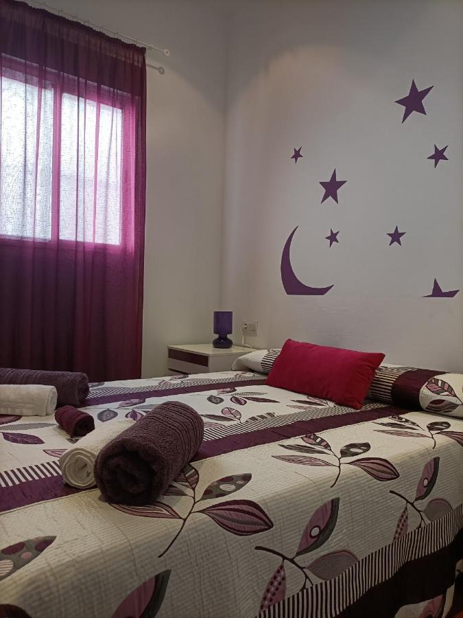 Apartament Apartamento Esperanza Sewilla Zewnętrze zdjęcie